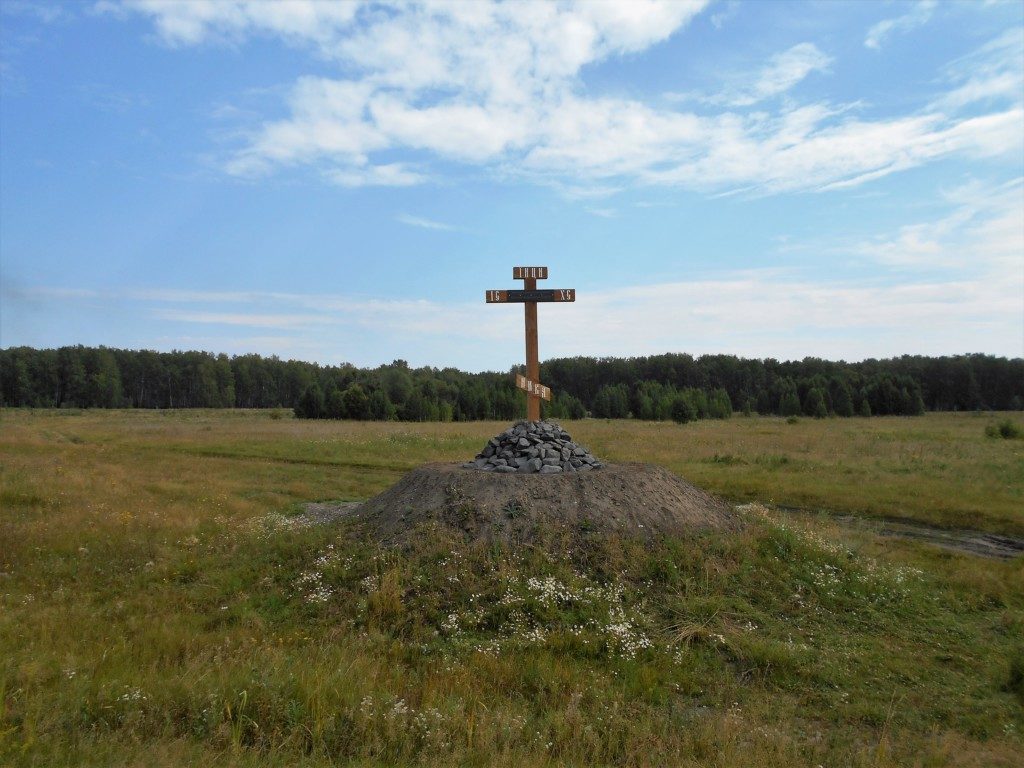 Поклонный крест установлен