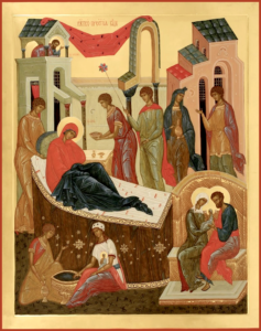 Рождество Пресвятой Богородицы Марии