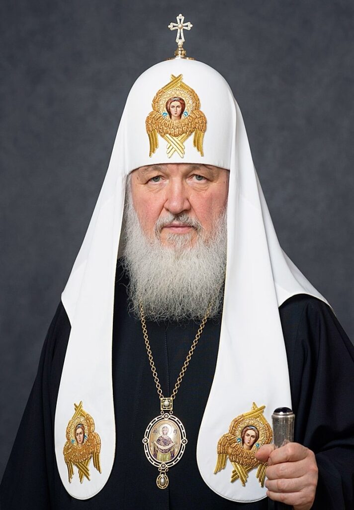 Патриарх Кирилл (Гундяев). Преображение Господне